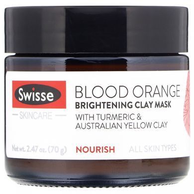 Осветляющая маска с глиной Swisse (Swisse Blood Orange) 70 г купить в Киеве и Украине
