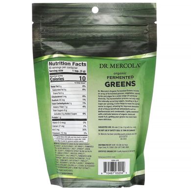 Органическая ферментированная зелень Dr. Mercola (Organic Fermented Greens) 270 г купить в Киеве и Украине
