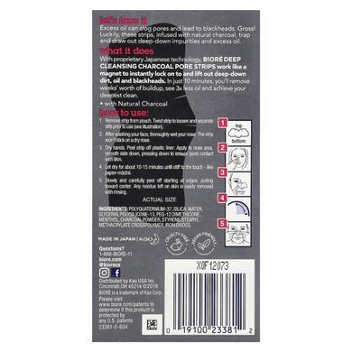 Biore, Charcoal Pore Deep Cleansing Strips, 18 nose strips