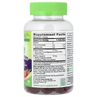 Жувальні пробіотики з пребіотиками 21st Century (VitaJoy Prebiotic + Probiotic) 60 жувальних цукерок ягоди