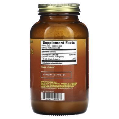 Cordyceps, Integrity Extracts, HealthForce Superfoods, 130 g.