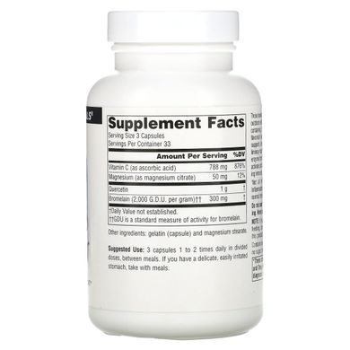 Активированный кверцетин Source Naturals (Activated Quercetin) 100 капсул купить в Киеве и Украине