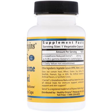 L-глутатіон скорочений, L-Glutathione Reduced, Healthy Origins, 250 мг, 60 капсул
