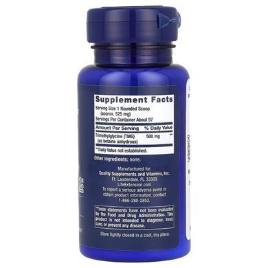 TMG Trimethylglycine powder Life Extension 50 g.