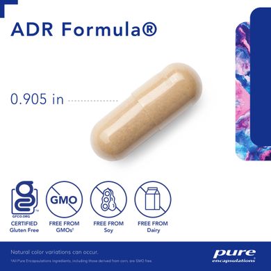 Витамины для надпочечников Pure Encapsulations (ADR Formula) 120 капсул купить в Киеве и Украине