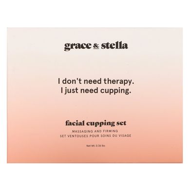 Набір для купання обличчя з безкоштовним очищує маслом жожоба + силікон, Grace & Stella, набір з 7 предметів