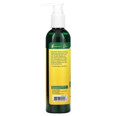 Алое віра і нім, гель для обличчя, Aloe Gel, Organix South, 240 мл
