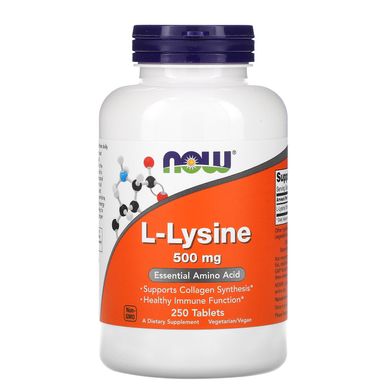 Лизин Now Foods (L-Lysine) 500 мг 250 таблеток купить в Киеве и Украине