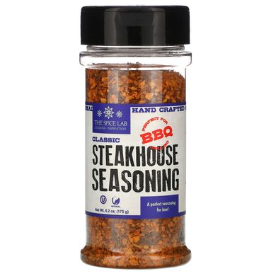 Класична приправа для стейка, Classic Steakhouse Seasoning, The Spice Lab, 175 г