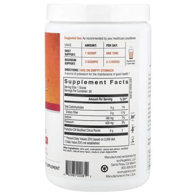 Econugenics, PectaSol&reg; Modified Citrus Pectin, Berry Infusion, 19.5 oz (552 g) купить в Киеве и Украине
