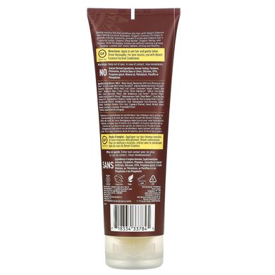 Шампунь для волосся кокос живильний Desert Essence (Shampoo) 237 мл