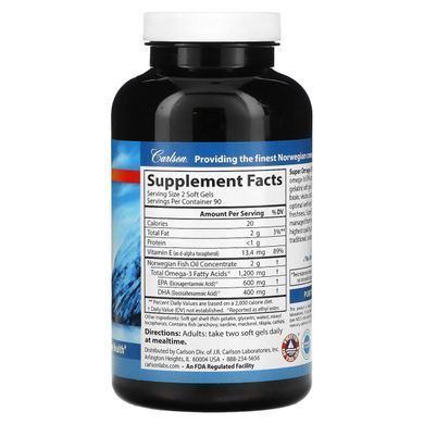 Норвезька супер омега-3 Carlson Labs (Super Omega-3 Gems) 180 мʼяких капсул