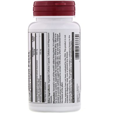 Екстракт хвоща польового, Guaranteed Potency Horsetail Aerial Extract, Solaray, 400 мг, 60 вегетаріанських капсул