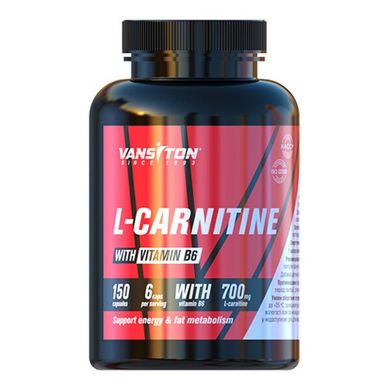Карнітин Vansiton (L-Сarnitine) 150 капсул