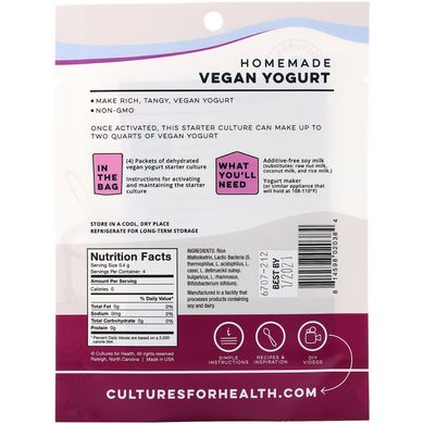 Справжній йогурт, веганський, Cultures for Health, 4 пакети, 0,06 унц (1,6 г)