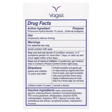 Vagisil, лікувальні серветки проти свербежу, максимальної сили, 12 одноразових серветок в індивідуальній упаковці