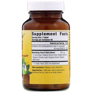 Вітамін Д3 MegaFood (Vitamin D3) 2000 МО 60 таблеток