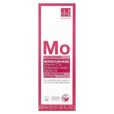 Dr. Botanicals, Moroccan Rose Vitamin C & Hyaluronic Acid Facial Oil, All Skin Types & Sensitive, 0.51 fl oz (15 ml)