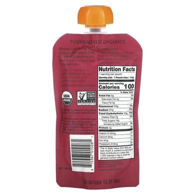 Pumpkin Tree Organics, Peter Rabbit Organics, Organic Fruit Puree, Banana, Raspberry & Blueberry, 4 oz (113 g) купить в Киеве и Украине