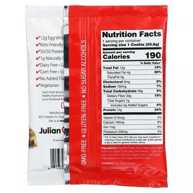 Julian Bakery, Pro Cookie, шоколадна крихта з арахісовим маслом, 1,96 унції (55,6 г)