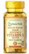 Hight Potency Vitamin E with mixed tocopherols,Puritan's Pride,60 капсул фото