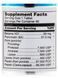 Vitamins for Digestion Douglas Laboratories (Pan-Ox-5) 90 Tablets