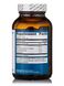 Вітамін С для дихальних шляхів Metagenics (Sinuplex) 120 таблеток фото