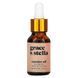 Face Bathing Set with Free Jojoba Cleansing Oil + Silicone, Grace & Stella, Set of 7 Items