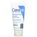 Увлажняющий крем для нормальной и сухой кожи CeraVe (Moisturizing Cream) 56 мл фото