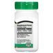 Vitamin E 21st Century 180 mg 400 IU 110 soft tablets