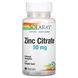 Цинк Цитрат Solaray (Zinc Citrate) 50 мг 60 вегетаріанських капсул фото