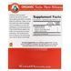 Wisdom Of The Ancient, Organic Yerba Mat&eacute; Hibiscus, Herbal Blend with Stevia, 16 Bags, 1.1 oz (32 g)