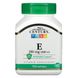 Витамин E 21st Century (Vitamin E) 180 мг 400 МЕ 110 мягких таблеток фото