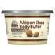 Масло африканського ши, біле гладке, African Shea Butter, White Smooth, Okay Pure Naturals, 368 г фото