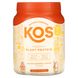 KOS, Organic Superfood Plant Protein Powder, Salted Caramel Coffee, 1.2 lb (555 g)