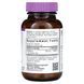 Рибофлавін вітамін B2 Bluebonnet Nutrition (Riboflavin Vitamin B2) 100 мг 100 капсул фото