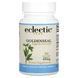 Goldenseal Root, Eclectic Institute, 400 mg, 50 vegetarian capsules