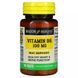 Вітамін B6 Mason Natural (Vitamin B6) 100 мг 100 таблеток фото