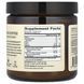 Dr. Mercola Organic Mushroom Coffee with Lion's Mane Extract Instant 110 g