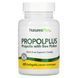 Прополіс Nature's Plus (Propoplus Propolis w / Bee Pollen) 180 мг / 20 мг 60 капсул фото
