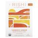 Organic Herbal Tea, Turmeric and Ginger, Caffeine-Free, 15 bags, 1.75 oz (49.5 g)