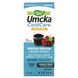 Umcka - ліки від застуди, заспокійливий сироп, без цукру, виноградний смак, Nature's Way, 4 унції (120 мл) фото