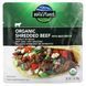 Wild Planet Organic Shredded Beef in Beef Broth 85 g