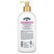 Gold Bond, Ultimate, lotion for skin care, anti-aging protection for strength and elasticity, 368 g (13 ounces)