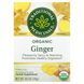 Herbal Teas, Органический имбирь, без кофеина, Traditional Medicinals, 16 обернутых чайных пакетиков, по 0,05 унции (1,5 г) каждый фото