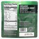 Wild Planet Organic Shredded Beef in Beef Broth 85 g