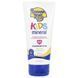 Сонцезахисний лосьйон Simply Protect Kids, SPF 50+, Banana Boat, Schick, 6 унцій (177 мл)