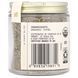 Simply Organic, Single Origin, Polish Thyme, 1 oz (28 g)