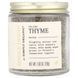 Simply Organic, Single Origin, Polish Thyme, 1 oz (28 g)