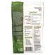Maca root organic powder MRM (Maca) 240 g